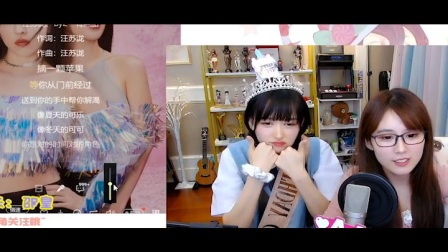 【610和树奈奈】蛋宝 树宝有点甜~~~