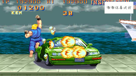 街霸2降龙版：汽车君遭遇最猛烈打击，红疯肯变异升龙拳狂砸14秒