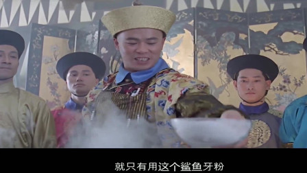 满汉全席八珍之一猴脑