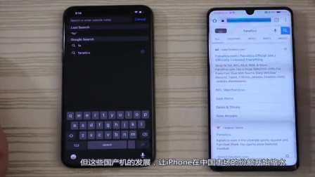 华为点亮国产机未来！P40升级至5颗镜头