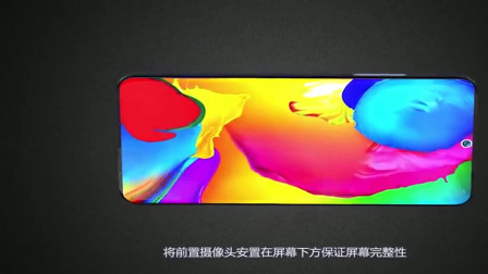 华为顶级旗舰mate40Pro，还有5纳米麒麟芯加持