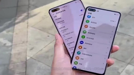 华为顶级机皇亮相？屏下方案+120Hz+麒麟1020