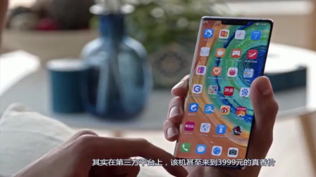 华为火力全开！麒麟990+奥利奥三摄+27W无线