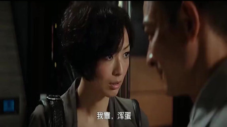 刘德华凭借想象力把犯人捉拿归案