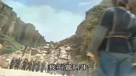 决战光明顶，倚天屠龙记最精彩的片段