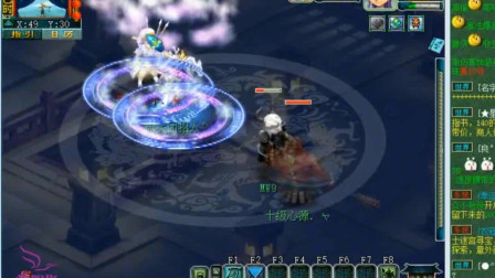 梦幻西游：老王的服战魔方寸切换属性，把梧桐的狮驼打蒙了