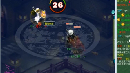 梦幻西游：老王的魔方寸切换属性是真得强，梧桐都被暴打了