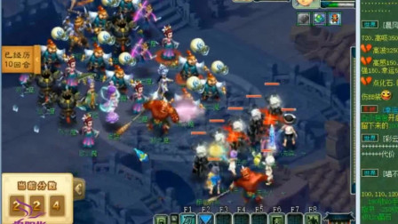 梦幻西游：老王的魔方寸挑战新玩法，看看有没有奖励