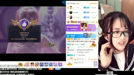 王菠萝直播看 周淑怡。被掰弯现场