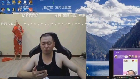 药水哥相亲水友大喊 周淑怡，全体起立，爆笑如雷了家人们