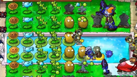 植物大战僵尸95版：冒险模式3-7关，雪撬僵尸小队！