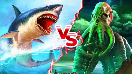 &ldquo;史前巨兽&rdquo;巨齿鲨VS&ldquo;北欧海妖&rdquo;克拉肯，到底谁会赢？