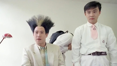 超级学校霸王：老师你这发型也太酷了吧，有点像扫帚呀！