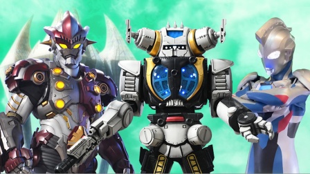 泽塔奥特曼:赛罗和泽塔讨论伙伴,钢铁兄弟和改良金古桥谁更强?