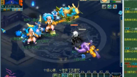 梦幻西游：老王用魔方寸一挑五，没想到却打出了这么尴尬的数据