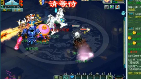 梦幻西游：老王用魔方寸打竞技馆，没想到竟然一打四