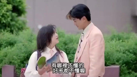 爆笑港片，新来的老师是个狠角色，这下难对付了