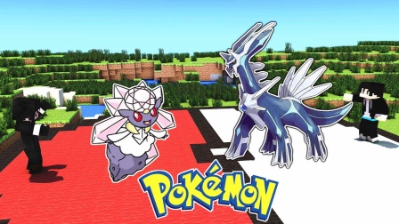 木鱼我的世界：神奇宝贝木鱼竟然用一只神兽