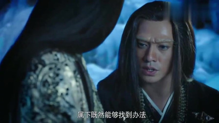 杀阡陌昏睡10年，醒来竟嫌弃自己：我要去洗个澡！