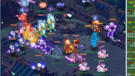 梦幻西游：全民PK总决赛冠军争夺战，看荃美月好和漂向北方如何对战