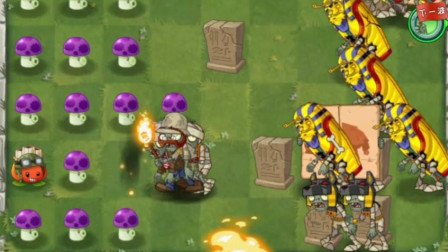 植物大战僵尸2：植物爆裂葡萄3-4天，炸飞火把僵尸！