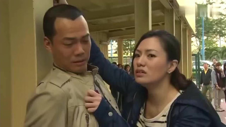 港剧：谢天华被女市民报复，和他有过过节的女警周丽淇趁机捉弄他