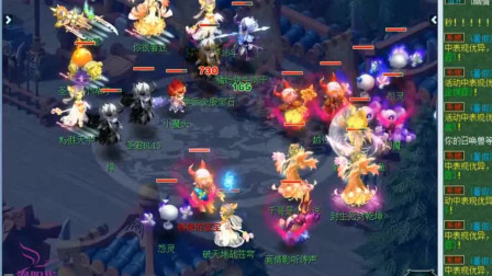 梦幻西游：没想到爆总真要脱坑了，连自己的装备都上架藏宝阁