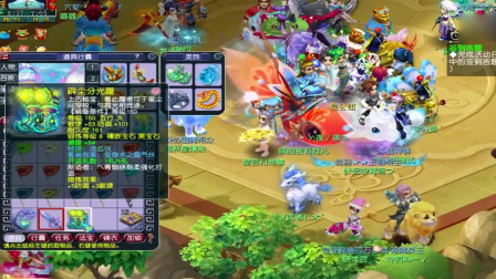 梦幻西游：皇宫扫地僧更新160装备，准备上16锻，直接从10到16