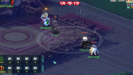 梦幻西游：皇宫扫地僧VS魔天宫，看看攻谛听输出如何？