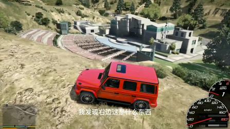 GTA5用巴博斯改装过的奔驰G500越野