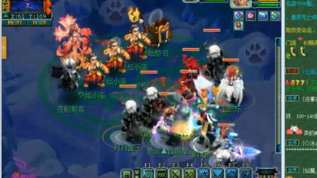 梦幻西游：老王评价珍宝阁服战队多次夺冠，为什么没人能阻止