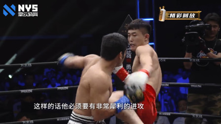 中国小将上台像变了一个人，抡起铁拳怒揍老外，舍身重击太凶猛