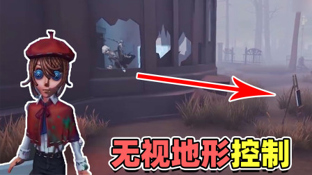 第五人格：迫使监管翻窗的角色！电车哥哥完美搭配！约瑟夫哭出声