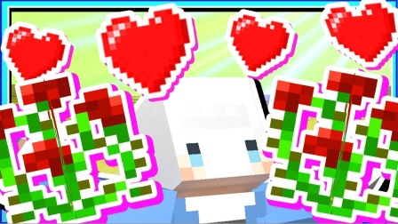 我的世界小白解说秘密传奇04 花朵中萃取力量 木头转变成神器