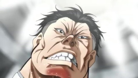 刃牙:还想用毒击败我?那我就用你的毒成就我的最强!