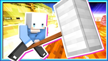 我的世界小白解说秘密传奇05 能抵挡所有伤害的装备