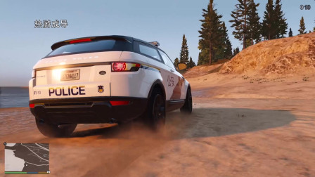 GTA5 MOD：我是不是飘了，那么大的坡都敢让路虎上