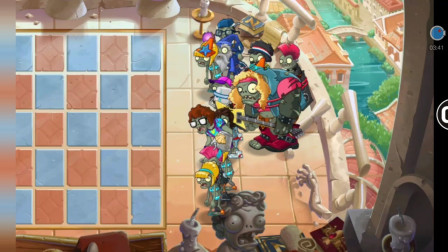 植物大战僵尸2：复兴挑战喇叭花02天，录音机僵尸！