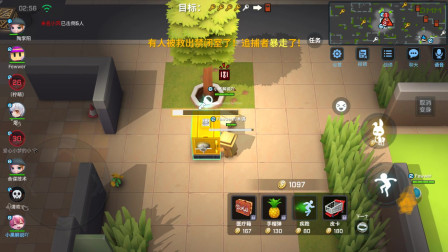 逃跑吧少年！没有南天只好拿出真本事带领小伙伴逃出生天！