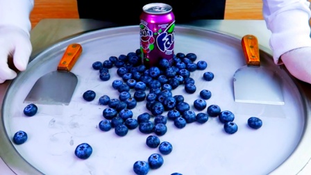 美食达人新创意，用蓝莓和汽水炒酸奶，成品一出口水直流！