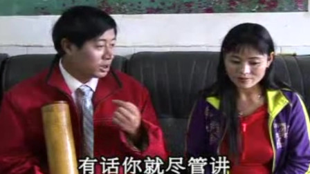 云南山歌剧《一个儿子两个爹》上部，视频MP4下载