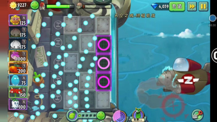 植物大战僵尸2博士战769：终极蕃茄大战大鸟博士