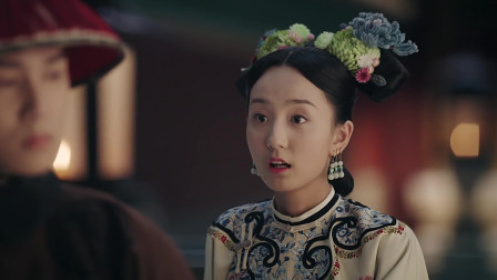 金枝玉叶：思婉骂公主是疯子，皇宫里的都是疯子，大家凑合过吧！