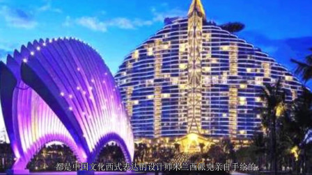 可媲美迪拜的酒店？耗资36亿元，我国第一家七星级酒店？