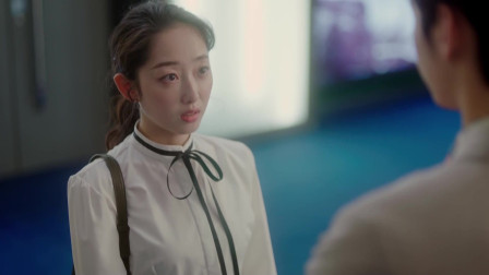你成功引起我的注意了：令寻寻承认成总是男朋友，惊喜被公主抱