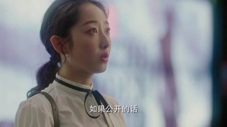 你成功引起我的注意了：令寻寻承认成总是男朋友，惊喜被公主抱