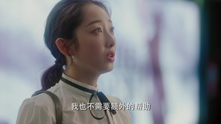 你成功引起我的注意了：令寻寻承认成总是男朋友，惊喜被公主抱