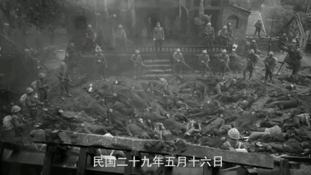 你说我们今天做的事情以后会不会有人记得#奇袭地道战