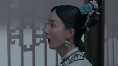 金枝玉叶：思婉说出昭华的秘密，小公主被太监绑架，从此得了心病