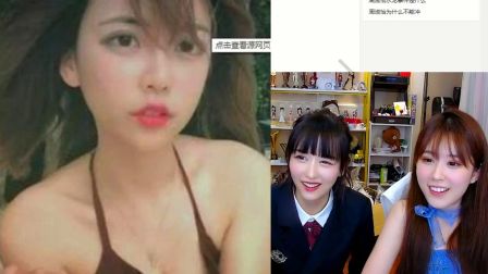周淑怡二台带点评电竞名人颜值，感慨茄子变化疯狂舔自家老板